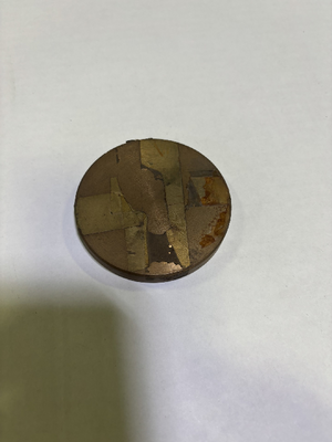 DISC, Thrust (2R-2042)