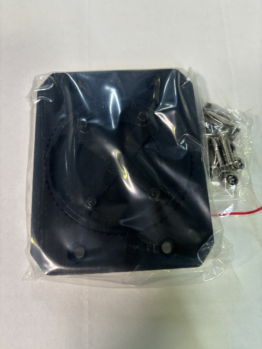 SWIVEL MOUNTING BRACKET (AWT-SVLBASE)