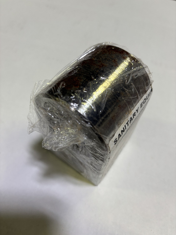 END, Adjustable Rod (HYC15002)