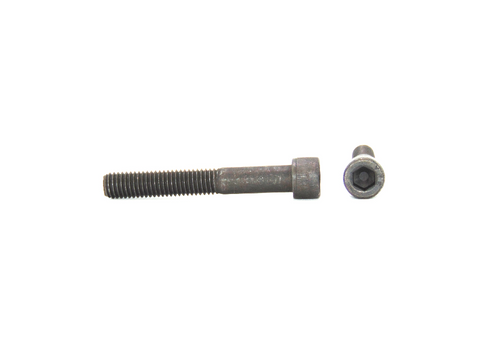 CAPSCREW (QUB25025)